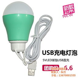 聯(lián)創(chuàng)燈飾 花都燈飾 聯(lián)創(chuàng)燈飾批發(fā)